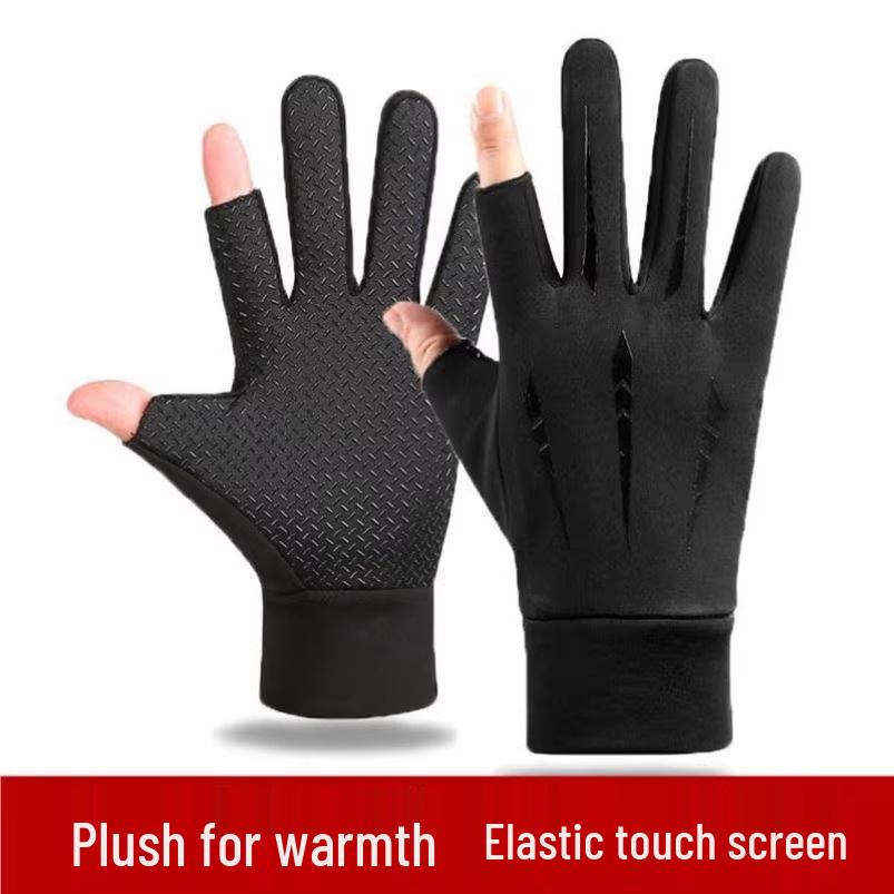 Unisex Windproof Touchscreen Cycling & Skiing Gloves for Autumn/Winter - Split Finger Design for Warmth and Cold Protection
