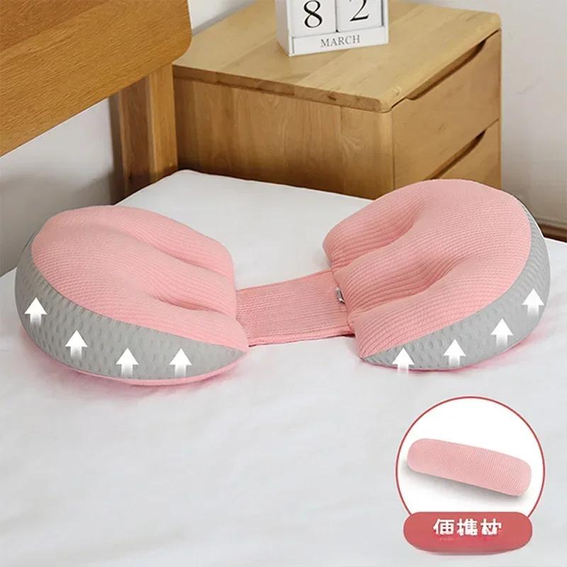 Pregnant Women's Waist Pillow Multifunctional Side Sleep U-shaped Cushion for Comfortable Support and Protection  Abdominal