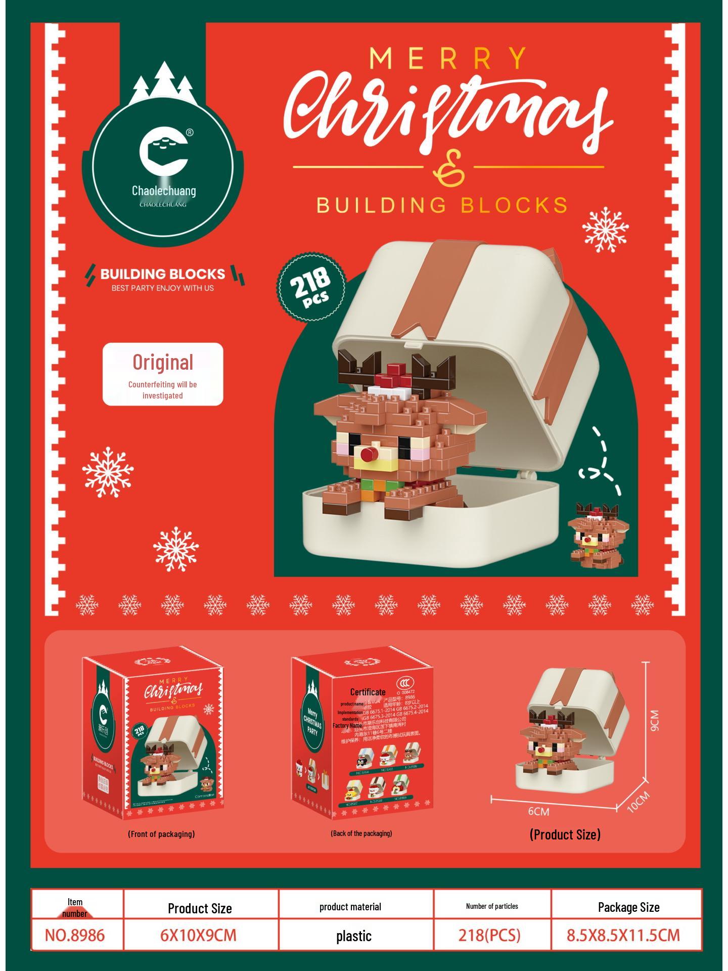 

Панда Мини Подарочная Коробка Конструктор Украшение, Совместимо с LEGO