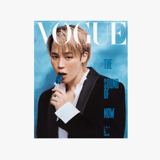 VOGUE Magazine February 2026 BTS Jimin Cover