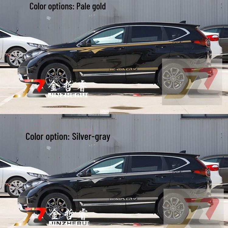 CRV Body Waistline Decal: Hao Ying Modified Racing Stripe Sticker