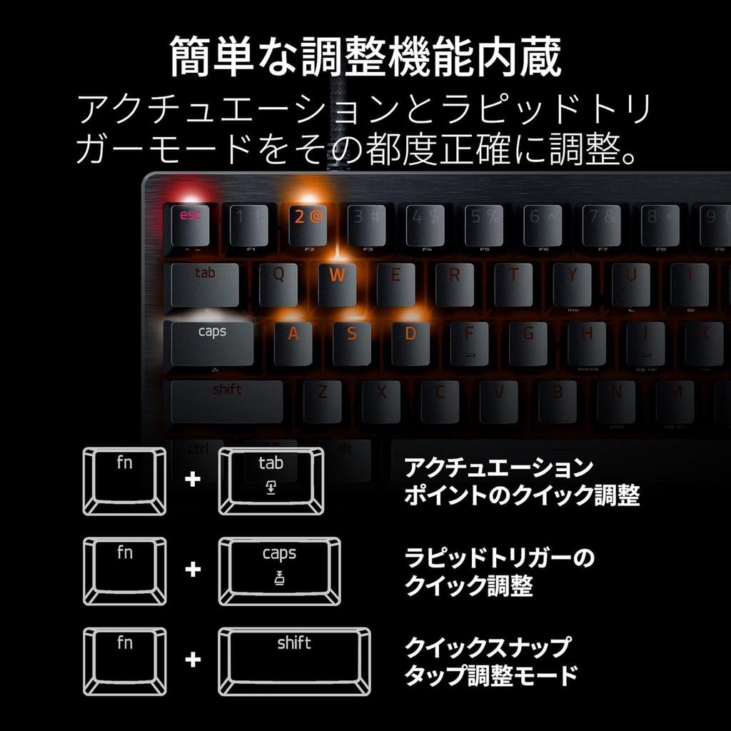 Huntsman V3 Pro Mini JP Analog Gaming Keyboard with Rapid Trigger and Adjustable Analog Optical Adjustable 40G Actuation Japanese Actuation. Switches,
