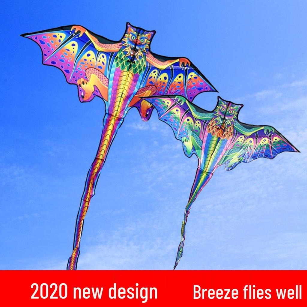 Winged Dragon Kite: High-End Cartoon Kite for Kids