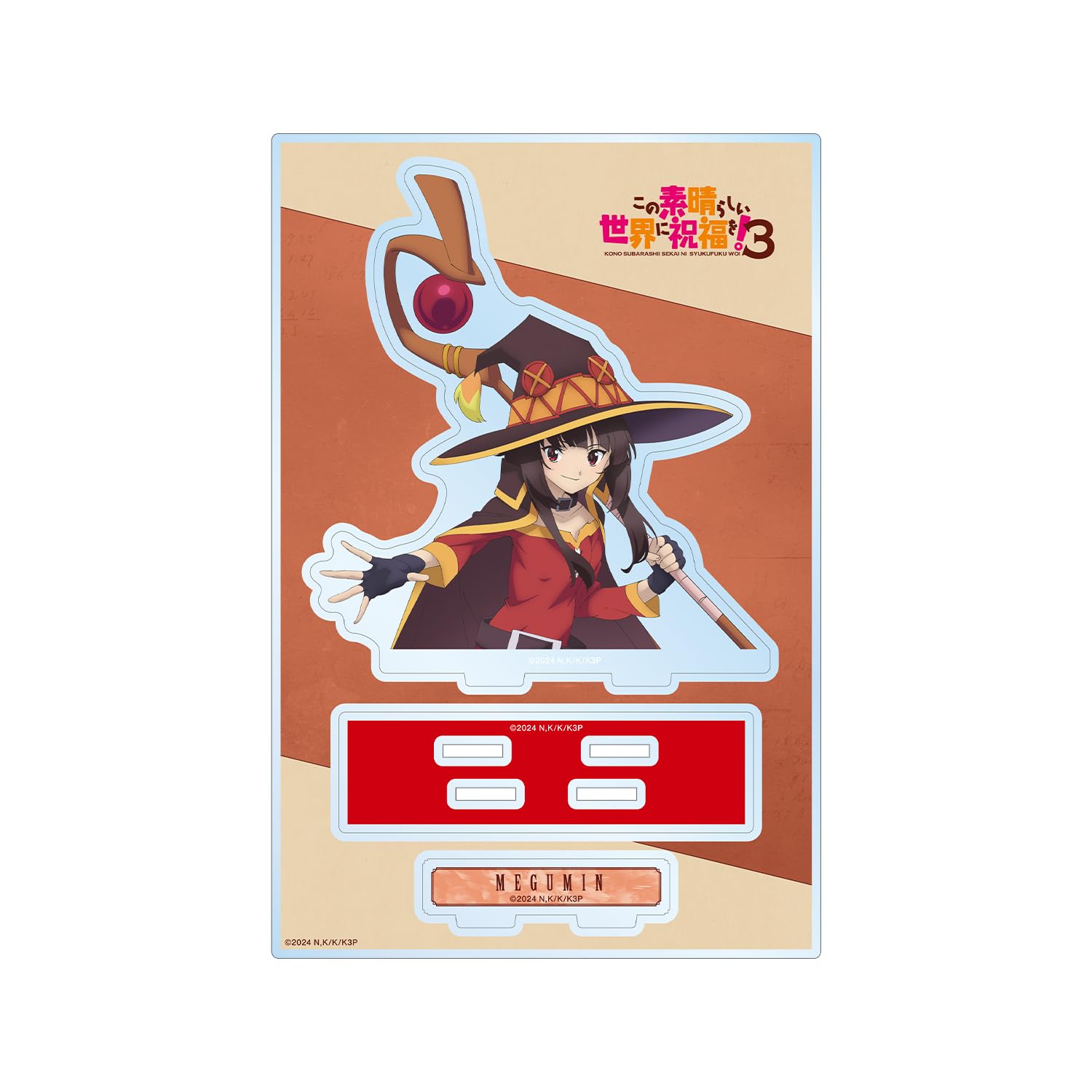 

Аниме [KonoSuba: Благословение Божье на этот чудесный мир 3] Мегумин Большой акриловый стенд с деталями