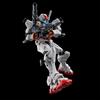 HG 1/144 Seira Light Cannon Model Kit Mobile Suit Gundam GQuuuuuuX Assembly Toy