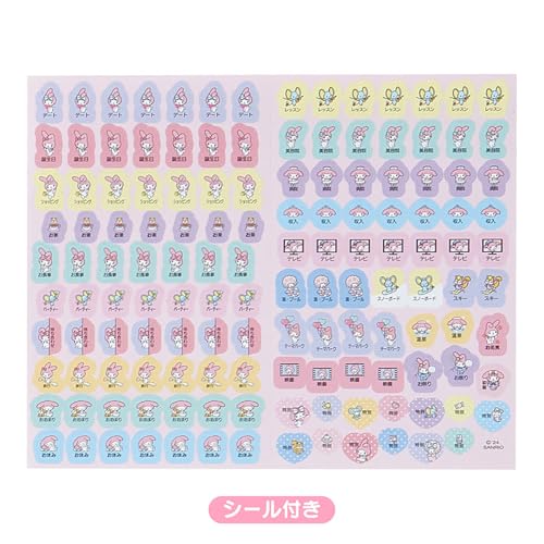 Sanrio B6 Diary (Horizontal Lined Type) My Melody 2025 Notebook (Starting October 2024) With Schedule Sticker and Bookmark 455121