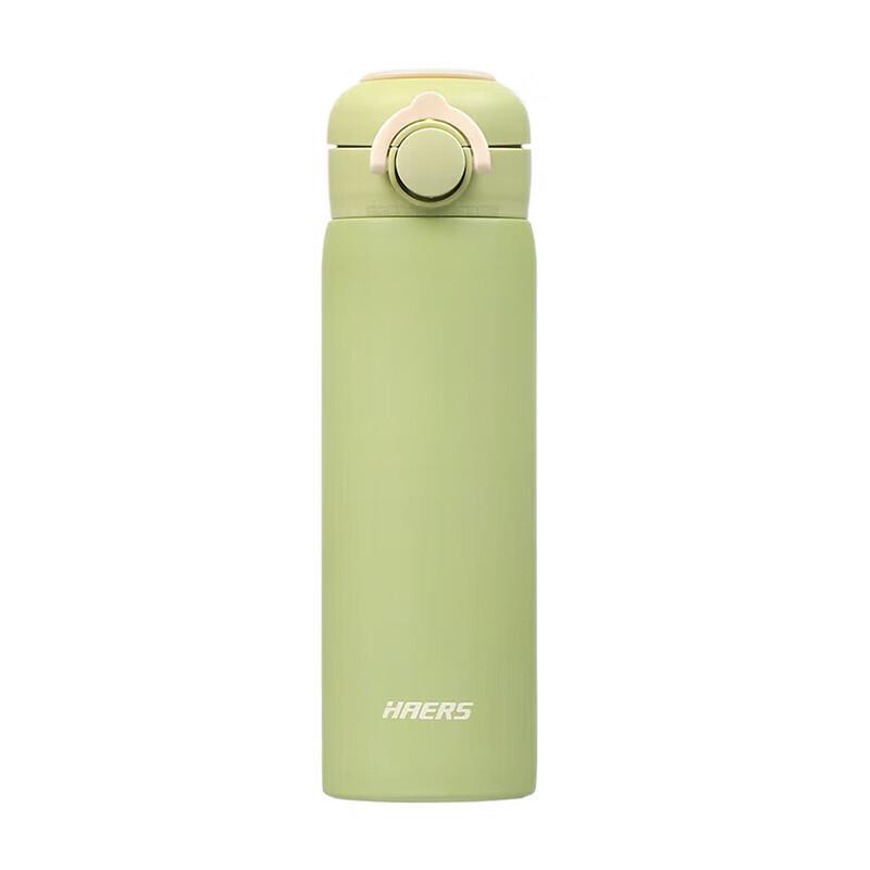 Haers 450ml Stainless Steel Pop-up Lid Thermos Mug