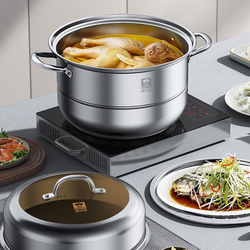 Kangbach 30cm 304 Stainless Steel Double Steamer