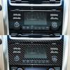 Carbon Fiber Interior Radio Console Cover Trim For Nissan Altima Sedan Type A