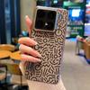 For Xiaomi 15 Pro Case Creative Doodle Leather Electroplated Phone Back Cover