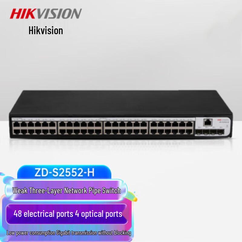 

HIKVISION ZD-S2552-H 48-Port Gigabit Managed Switch
