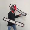 Motosega Uomo Pochita Maschera Halloween Horror Gioco di Ruolo Escape Room Oggetti di Scena Lattice cos Maschera Elettronica
