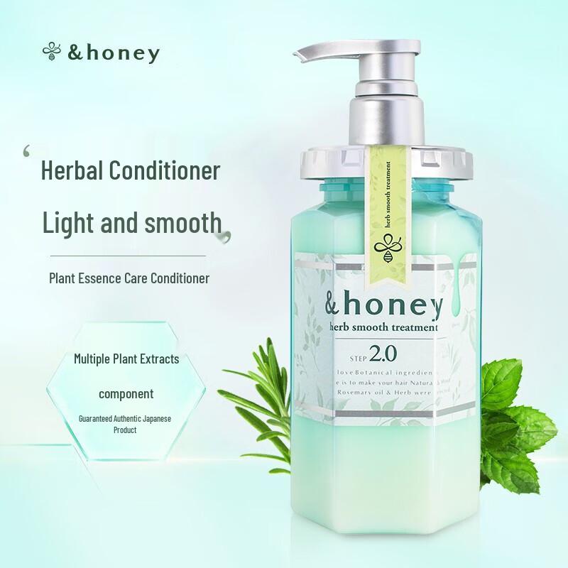 Antifloress Plant Essence Scalp Care Conditioner