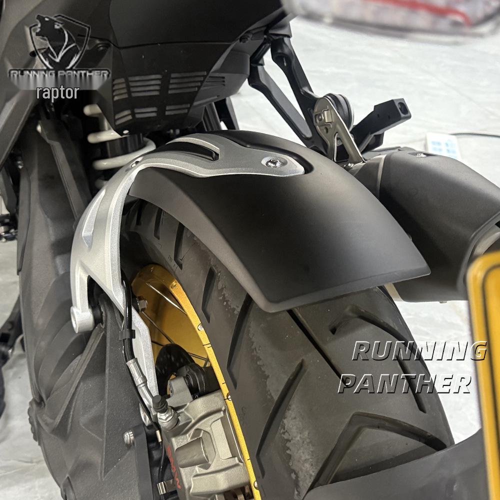 Zadní blatník pro BMW R1300GS 2023-ADV 2024 Motocyklové příslušenství