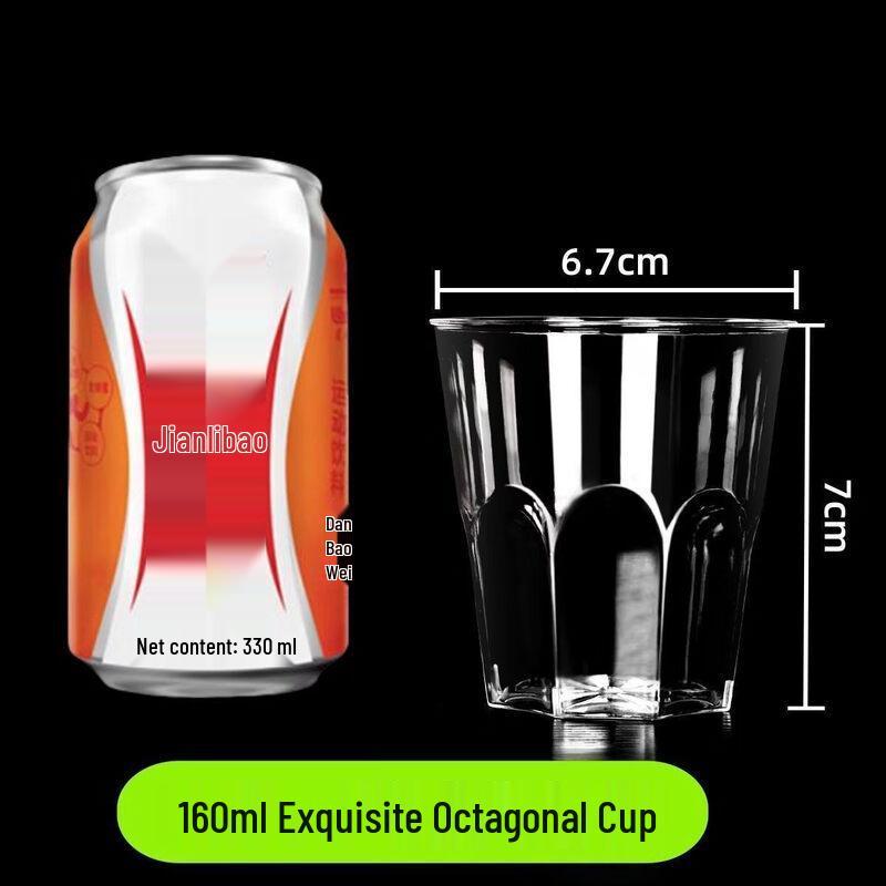 Premium Disposable Hard Plastic Cups