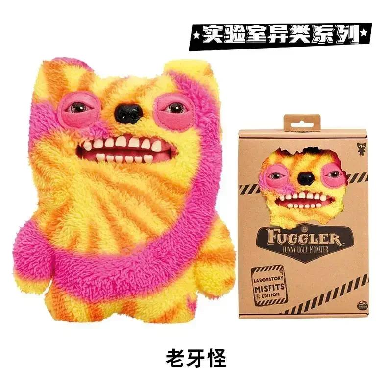 Genuine Fuggler Teeth Monster Plush Doll Toys Funk Teeth Treasure Ugly Monster Funny Toy Backpack Pendant Adult Kids Toy Gifts