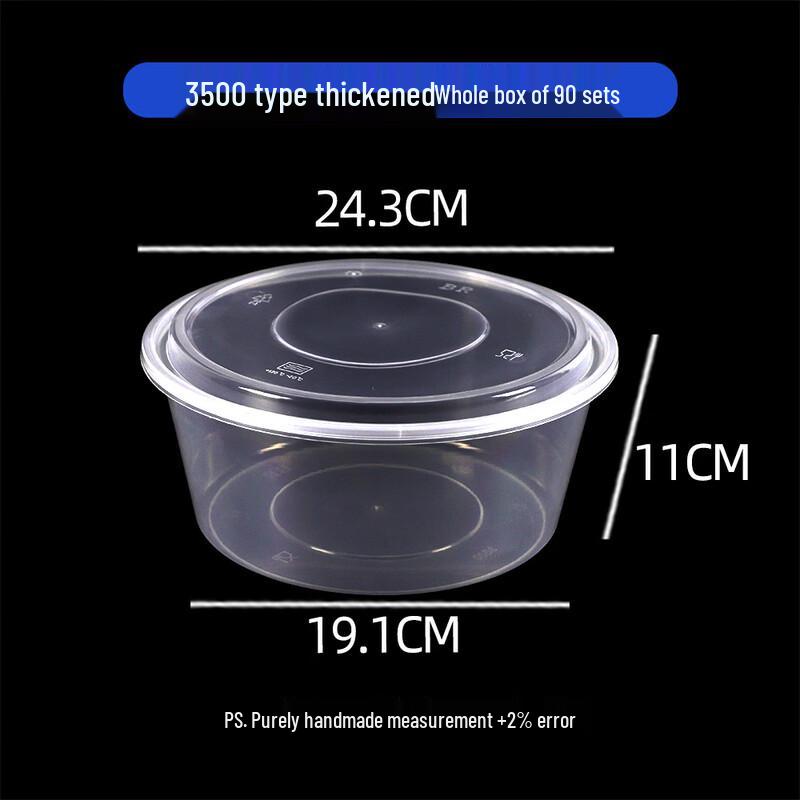Handun Disposable Transparent Food Container