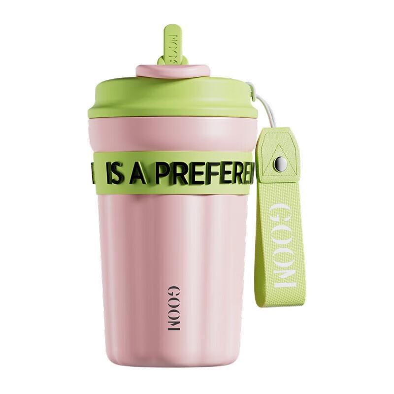GOOM Gemma Portable Insulated Coffee Cup