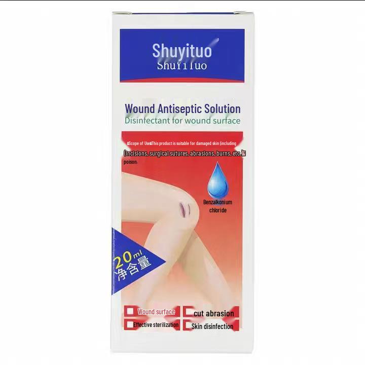 Shuyituo 20ml Wound & Skin Disinfectant Spray