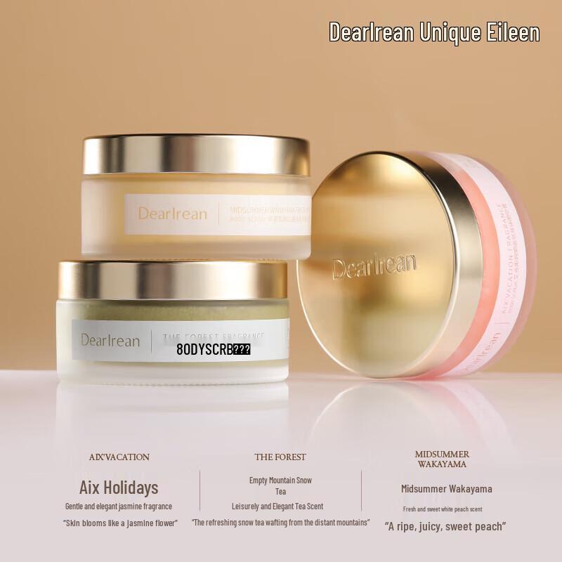 Dear lrean Aix Holiday Fragrance Body Scrub