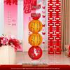 Chinese Red Wedding Lantern with Happy Character - Bride Photo Prop & Room Decoration