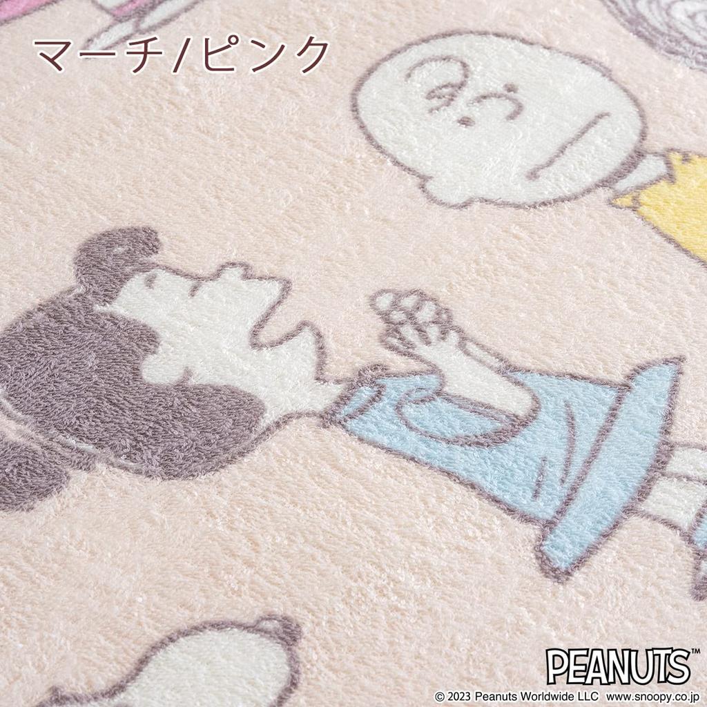 Nishikawa Snoopy Baumwoll-Einzelhandtuch Hergestellt in Einzel 100% Decke, Sommer, Japan, Feuchtigkeitsabsorbierend, 6216, März/Rosa [100],