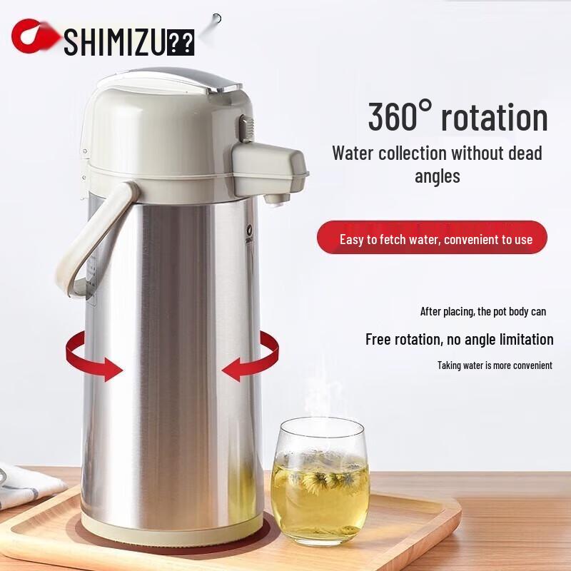 Qingshui Stainless Steel Air Pressure Thermos
