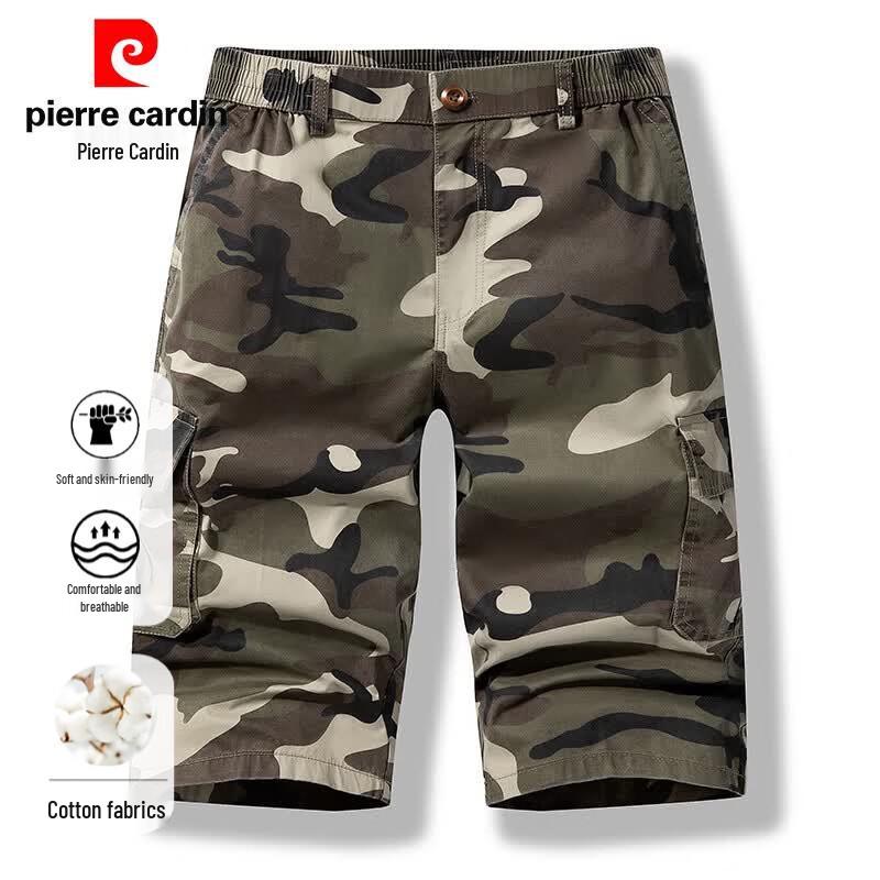 Pierre Cardin Men s Cotton Camouflage Capri Pants 2XL