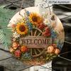 2D Flat, 1pc Rustic Farmhouse Welcome Sign - Sunflower Wreath Aluminum Metal Wall Decor with Vintage Lettering & "Welcome" Signage, Perfect for
