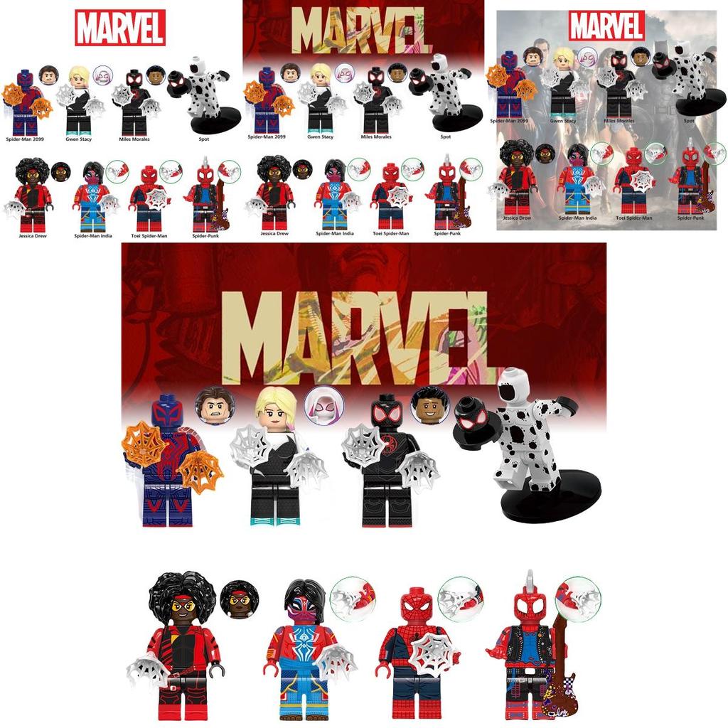 Xinhong G0124 Superhero Series Space Spider Small Particle Children's Building Blocks Toy Bag