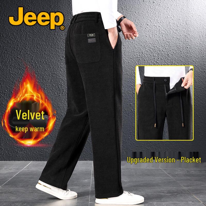 JEEP Men's Straight-Leg Casual Trousers