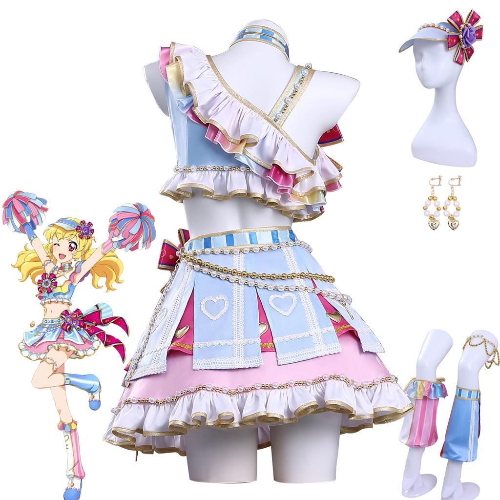 Idol Activity Cos Suit Xinggong Berry Cheerleaders Mist Yakui Cosplay Two-dimensional Anime Cosplay Costume