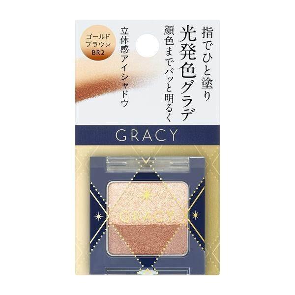 

Shiseido Integrate Gracy Finger Gradient Eyeshadow BR1 Beige Brown PK1 Nuance Pink BR2 Gold Brown 22g BR2 (Gold Brown)