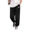 Li Ning Sports Life Collection Knitted Sweatpants Men's Black AKLU823-6