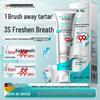 DR JEVEITAL Tartar Removal Whitening Toothpaste