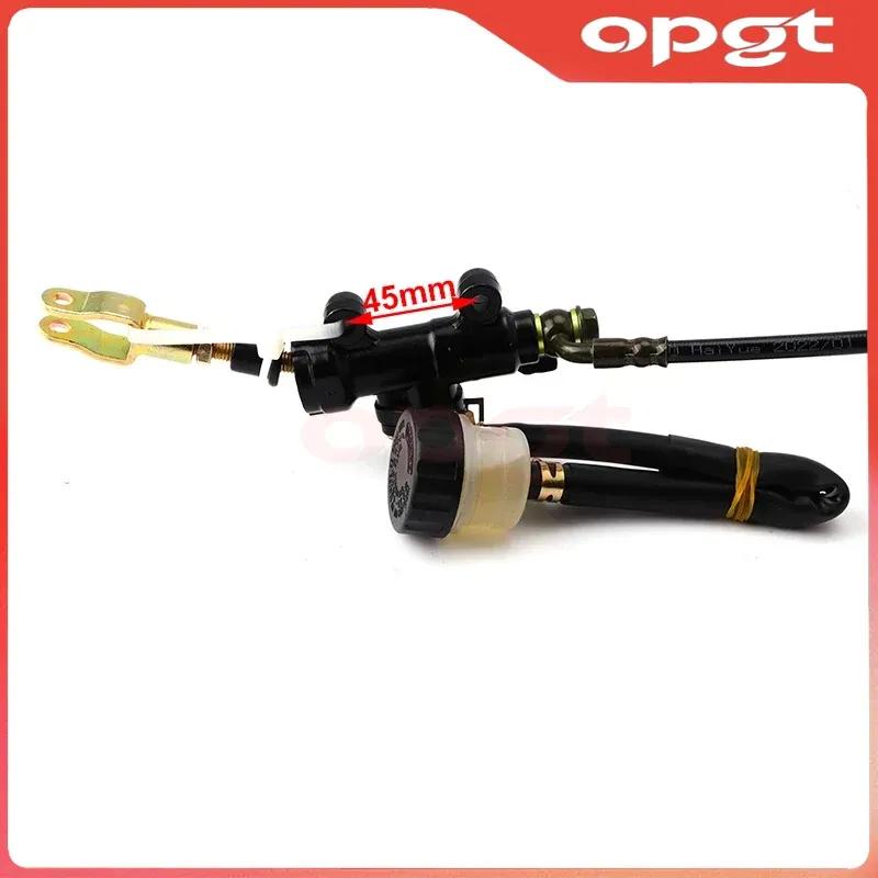 OPGT Kart 160mm foot lever hydraulic disc brake kit, applicable to 168cc kart ATV four pit off-road vehicle accessories