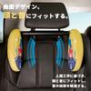 Car Sleeping In the Car Neck Junior Seat Be Used by Children and Sleeping Adjustable Easy To Install Kwak's Headrest, Car, Convenient, Pad, Pillow,