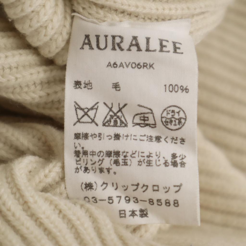 AURALEE made in Japan Long sleeve V neck sweater 1 beige Rib knit Women Used