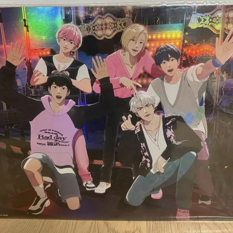 

Play Anyplus 150,000 Pre-order Benefit Bonus Poster