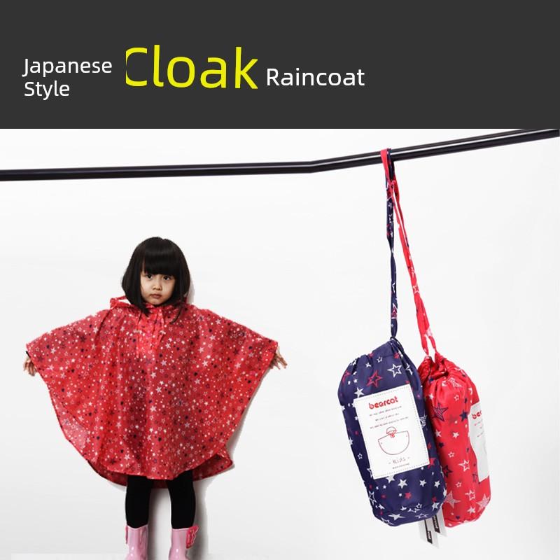 Trendy Japanese and Korean Men's and Women's Kids Raincoat Light Cloak Baby Raincoat Poncho Protective Student Kids
