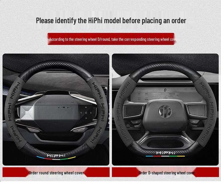 HiPhi Series Nubuck 3D Embossed Steering Wheel Cover