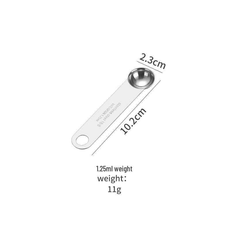 304 Stainless Steel Measuring Spoon Set (4-piece)