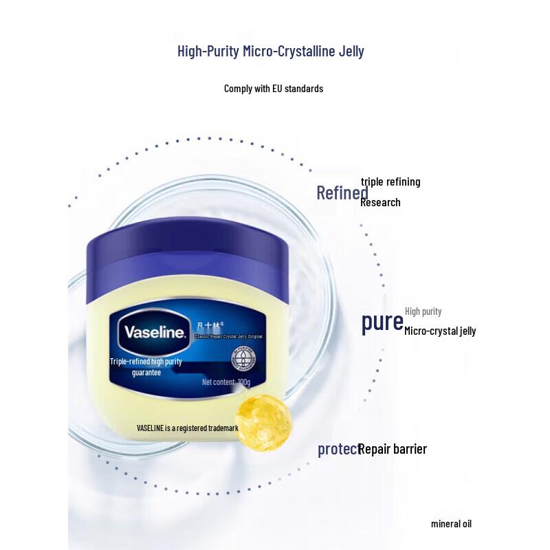 Vaseline Gelatina Riparatrice per Bambini