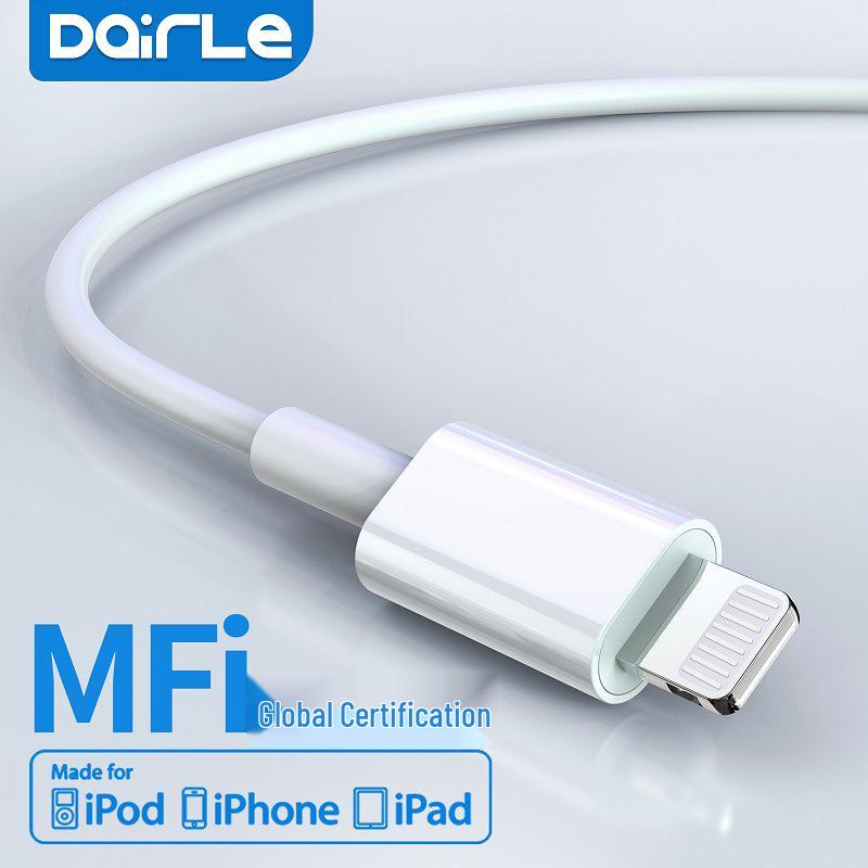 

DAIRLE Apple MFi Certified C89 Chip Data Cable for 14ProMax/13/12 Fast Charging CU001 - Cable чорний