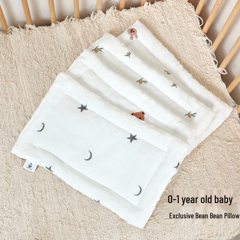 Li Shen Newborn Cloud Flat Pillow 2-Pack with Star Moon Loquat Embroidery