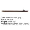 Pure Titanium Mini Portable Travel Ballpoint Keychain Pen for Outdoor