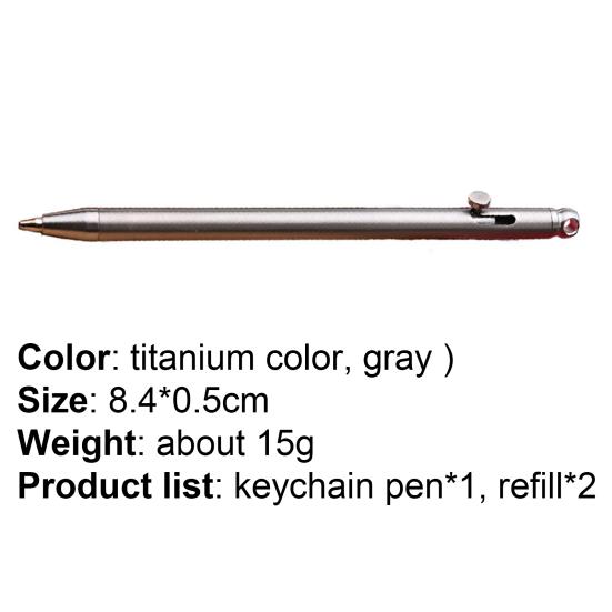 Pure Titanium Mini Portable Travel Ballpoint Keychain Pen for Outdoor