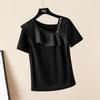 Women's Elegant Spliced Ruffle Collar T-Shirt