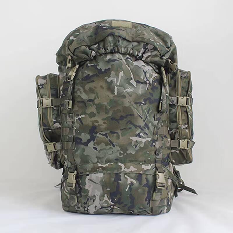 Jin An Meng Yun 21 XTC 85L Modular Tactical Backpack