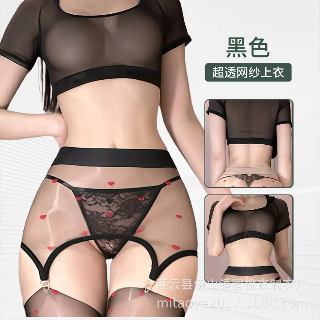 Sexy Pantyhose Thin Aurora Heart Polka Dot Bodycon Skirt Sexy Glossy Smooth Sheer Tights Pantyhose Smooth For Women Elegant 1G52